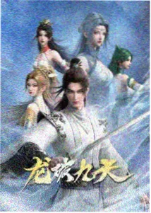 动画剧场分类封面