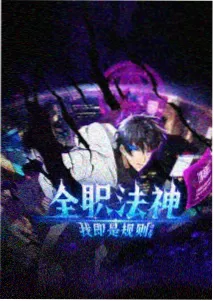 高分冷门分类封面